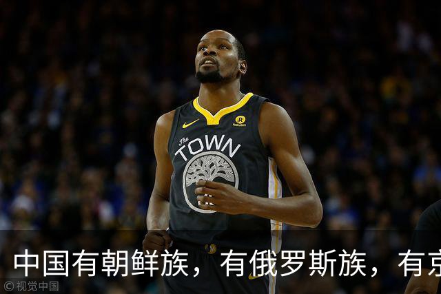 中国有朝鲜族，有俄罗斯族，有京族，为什么没有“日本族”？