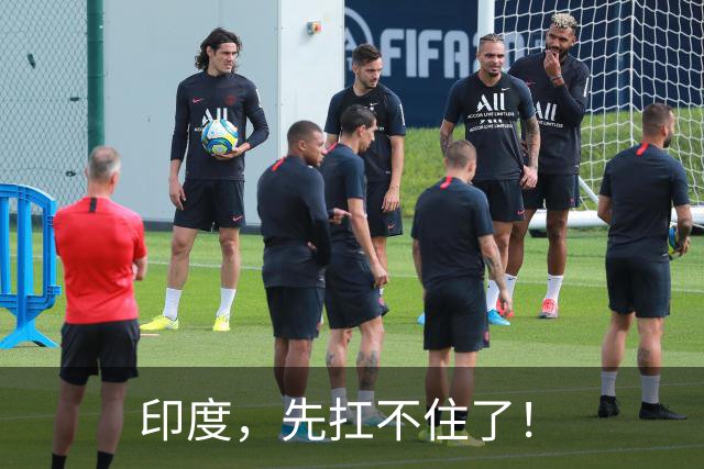 印度，先扛不住了！