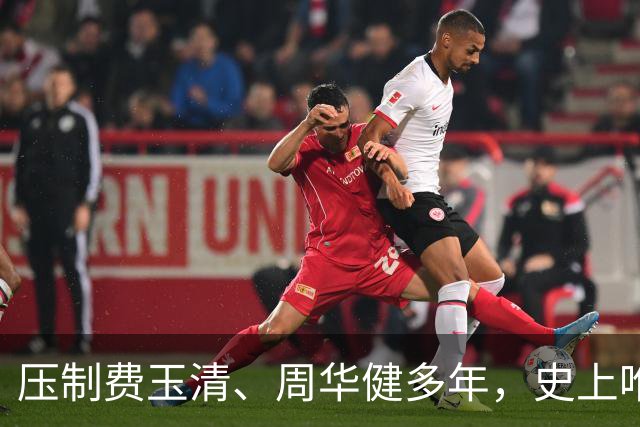 压制费玉清、周华健多年，史上唯一“三金歌王”，为何内地无人知？
