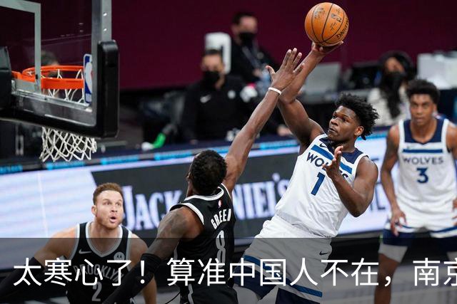太寒心了！算准中国人不在，南京留学生竟在莫斯科，身披旭日旗！