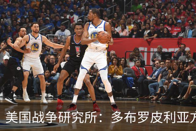 美国战争研究所：多布罗皮利亚方向，俄乌双方正面临激烈巷战