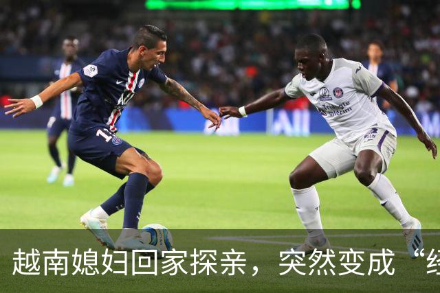 越南媳妇回家探亲，突然变成“经理” ，在口岸被拦截，无法返回中国