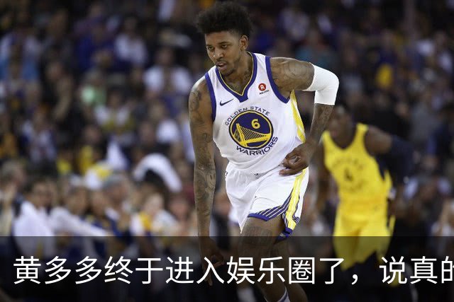 黄多多终于进入娱乐圈了，说真的她能红的几率不大，原因也很简单，没有妈妈漂亮。