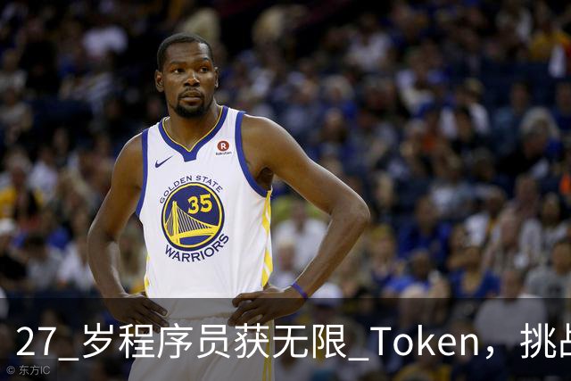 27 岁程序员获无限 Token，挑战24个月重写思科 98% 的遗留代码